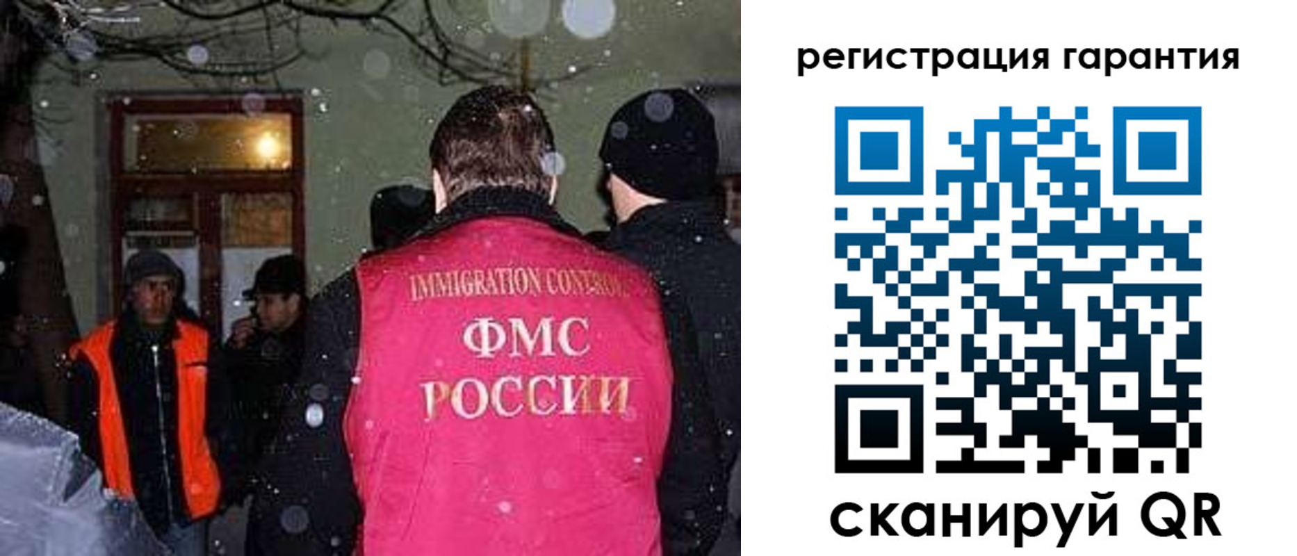 форма 3 в Туринске